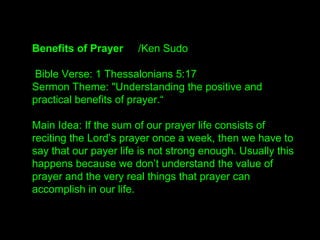 • Don't neglect this inner man but consult him all the time.
• When you are higher spiritually you are always there,
always speaking with this inner man.
• You have a spirit man and he wants to talk to your
physical man.
 