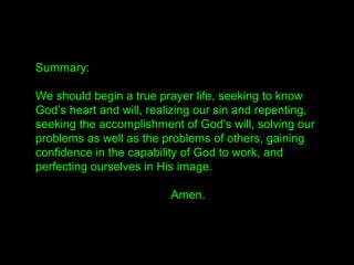 Mary Magdalene by Ary Scheffer (1795–1858).
 