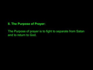 • Their blood was drawn, and a computer matched them
to a statistical twin - a counterpart with a similar CD4+
level, age, and number of previous AIDS-related
complications.
The computer randomly assigned one of each pair to a
control group and the other to a treatment group.
 