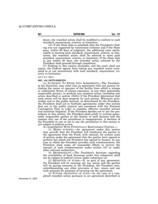 Comprehensive Environmental Response, Compensation and Liability Act of 1980 (CERCLA)