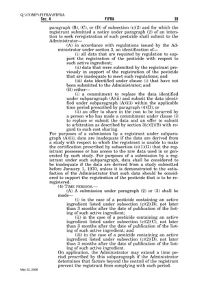 Federal Insecticide, Fungicide, and Rodenticide Act (FIFRA) 