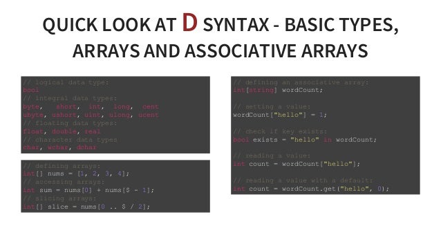 D programming language