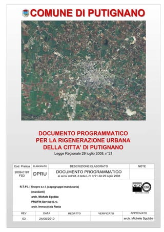 Documento Programmatico per la Rigenerazione Urbana della città di Putignano
 