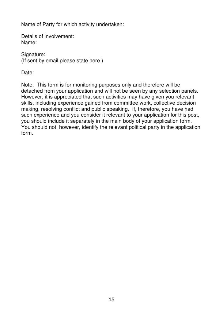 DPULO Ambassador application form