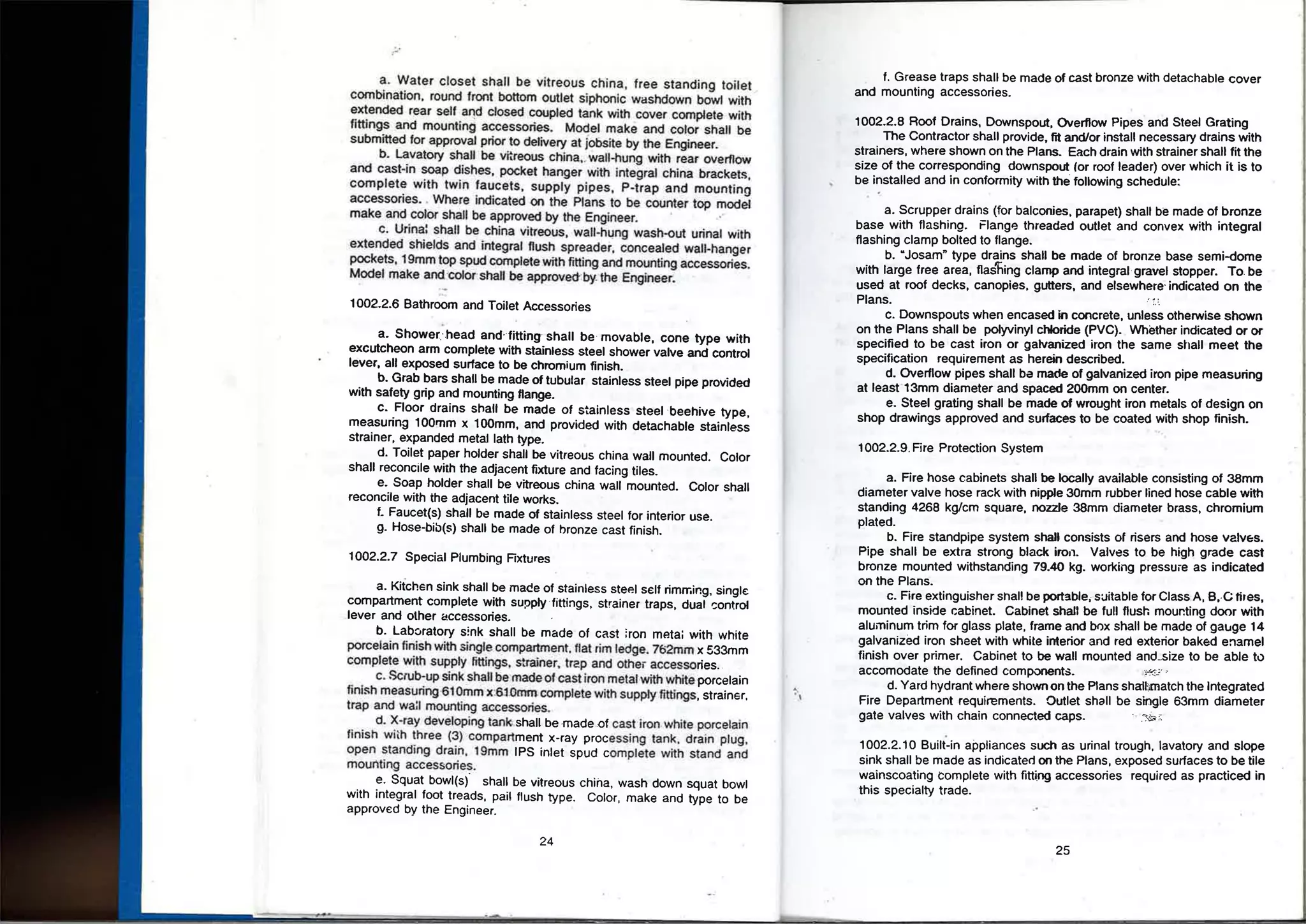 DPWH-BLUE-BOOK-VOL-III.pdf