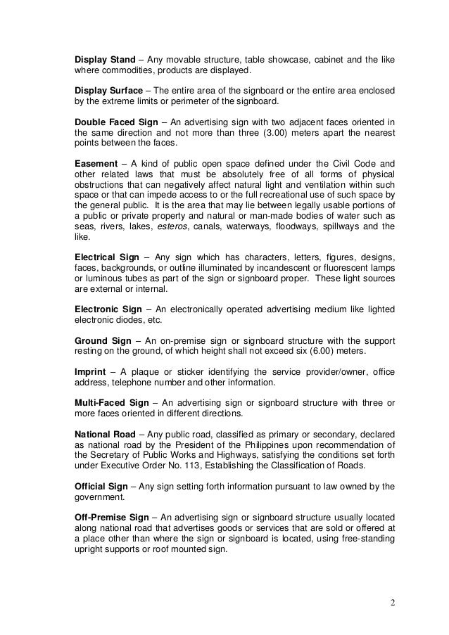 department of public works and highways dpwh additional rules and r dept of public works and highways