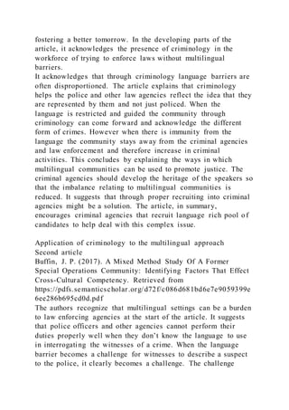 DQ#1 Review the NAADAC or ACA Code of Ethics for your discipline. | DOCX