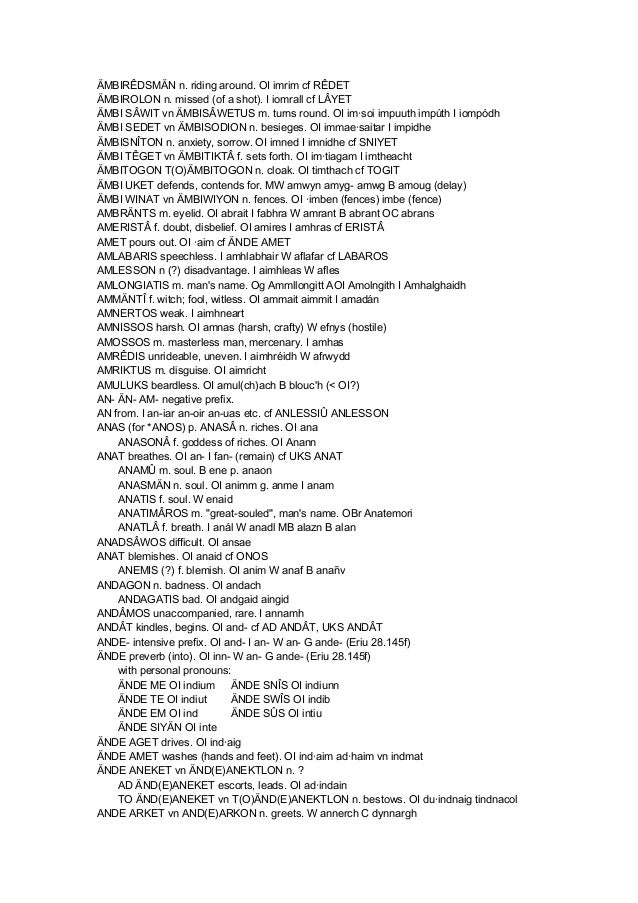 essay national identity british or english