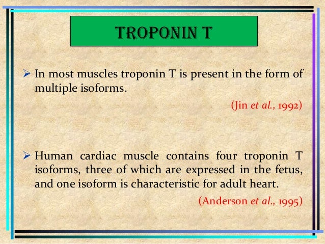 What is the normal range of troponin levels?