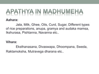 case study of madhumeha | PPTX