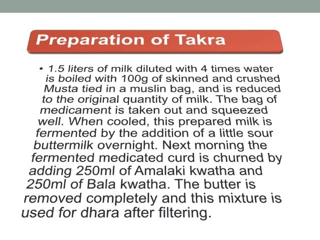 Case study madhumeha 04 image