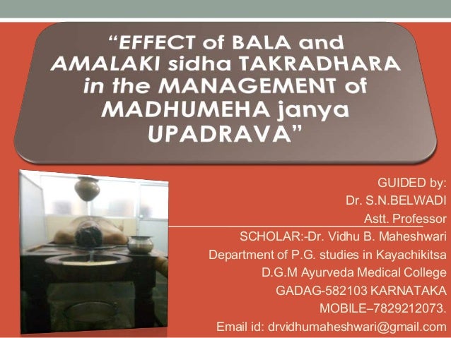 Case study madhumeha 08 image