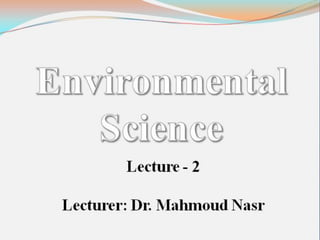 Dr. mahmoud nasr (env 2)