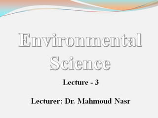 Dr. mahmoud nasr (env 3)