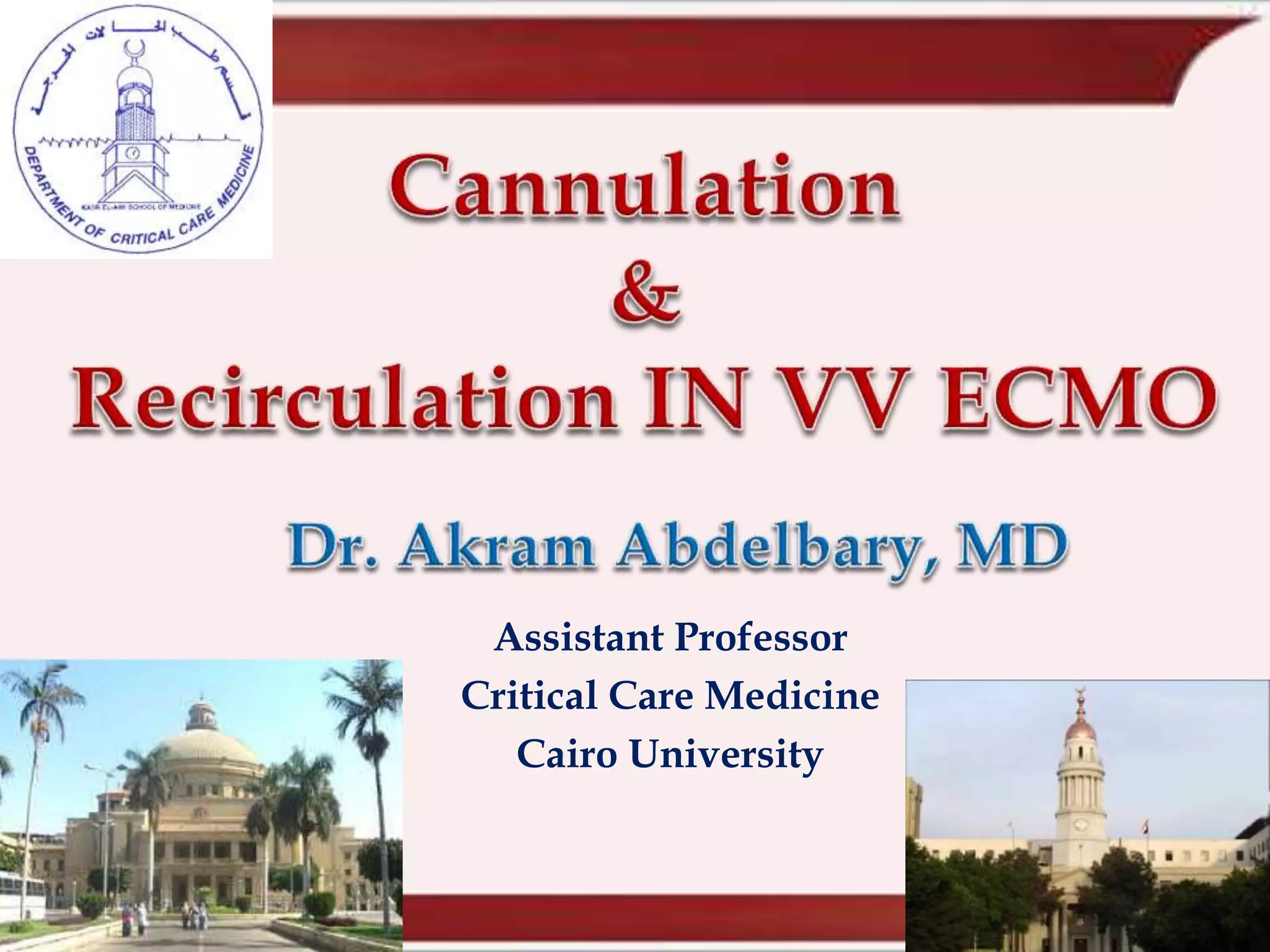 cannulation and recirculation in vv ecmo PPT
