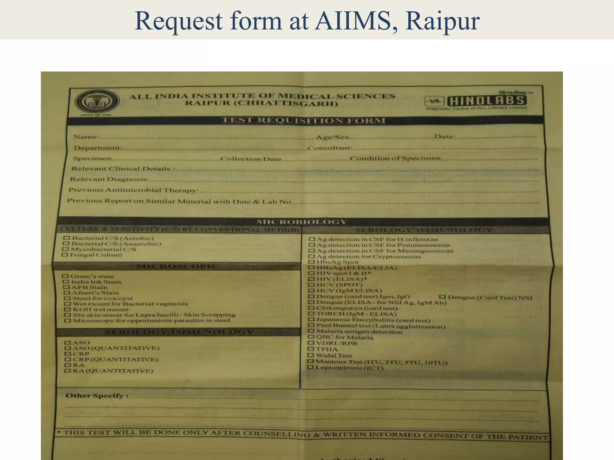 Request form at AIIMS, Raipur
 