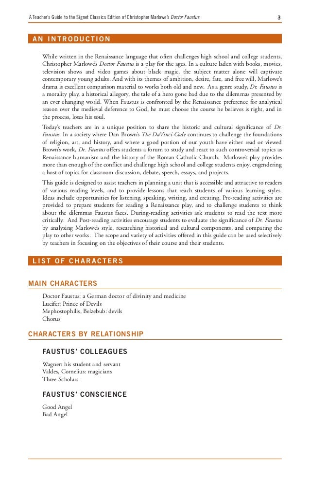 Dr faustus essays