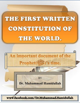 BY
Dr. Muhammad Hamidullah
 