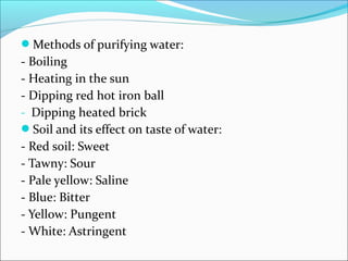 Dr. pardeep kumar ancient agriculture | PPT