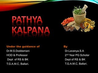Under the guidance of
Dr.M.S.Doddamani
HOD & Professor
Dept of RS & BK
T.G.A.M.C, Ballari.
By
Dr.Lavanya.S.A
2nd Year PG Scholar
Dept of RS & BK
T.G.A.M.C, Ballari.
 