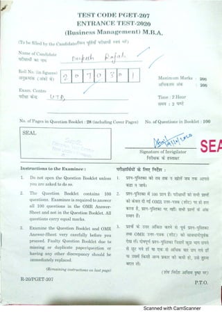 Dr hari singh gour university mba paper 2020 (2) PDF Dr hari singh gour university mba paper 2020 (2) PDF