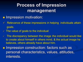 Perception | PPT