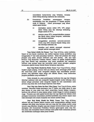 Penyata Rasmi Parlimen (Hansard): Karpal Singh Dedah Bahawa Anwar Ibrahim Peliwat ( 22 Oktober 1997)