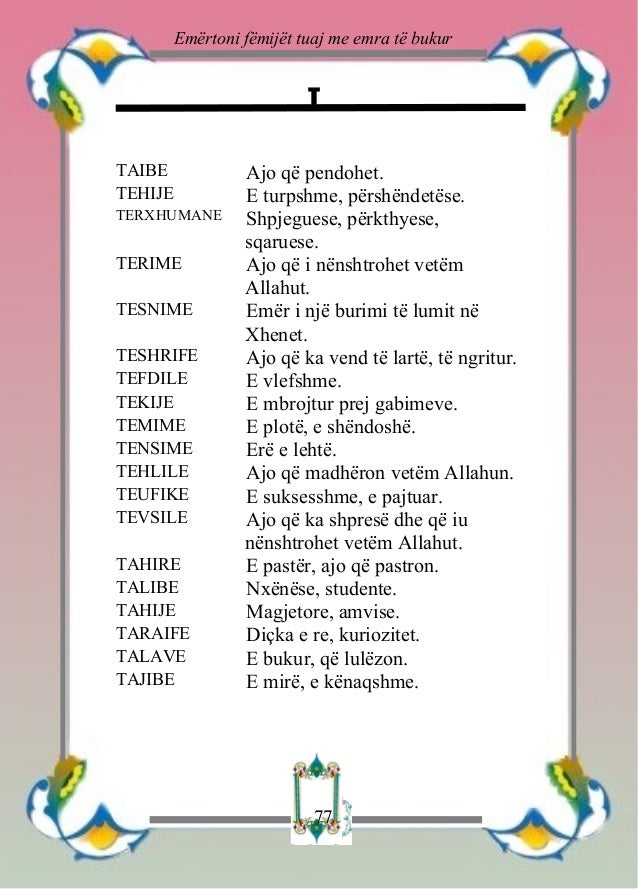 Dr. Musli Vërbani Emërtoni fëmijët me emra të bukur Dr. Musli Vërbani Emërtoni fëmijët me emra të bukur