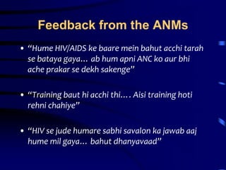 Comparative status of awareness about Stigma & Discrimination towards PLHAs