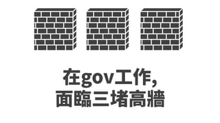20190731ͨʶ