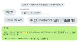 20190731ͨʶ
