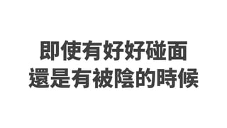 20190731ͨʶ