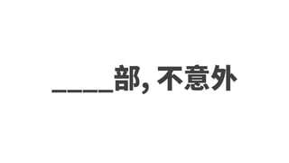 20190731ͨʶ