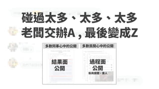 20190731ͨʶ