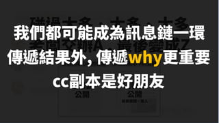 20190731ͨʶ