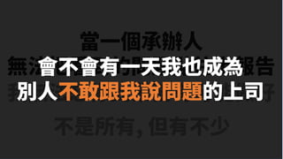 20190731ͨʶ
