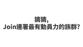 20190731ͨʶ