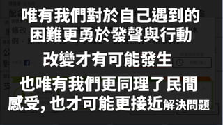 20190731ͨʶ