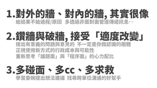 20190731ͨʶ