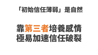 20190731ͨʶ