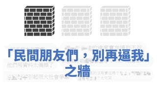 20190731ͨʶ