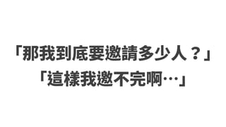20190731ͨʶ