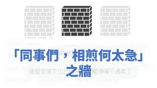 20190731ͨʶ