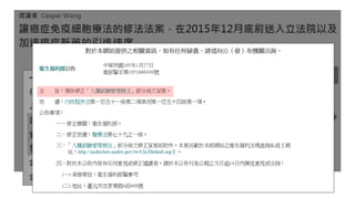 20190731ͨʶ