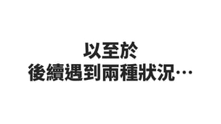 20190731ͨʶ