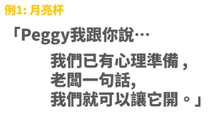 20190731ͨʶ