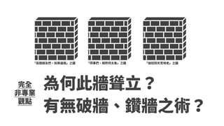 20190731ͨʶ