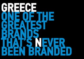 Brand Greece