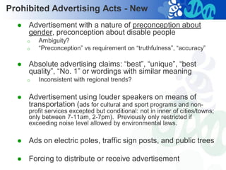 New Advertising Law in Vietnam | PDF