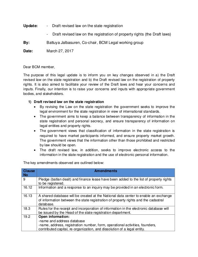 Draft Laws on State Registration and Property Rights
